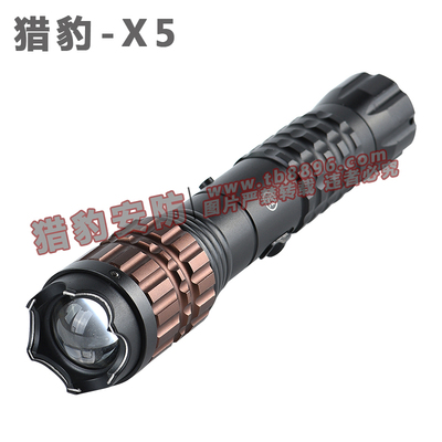 猎豹X5电棍 电棍价格 防身电棍 钛合金材料质量保证--只限今天秒杀价格