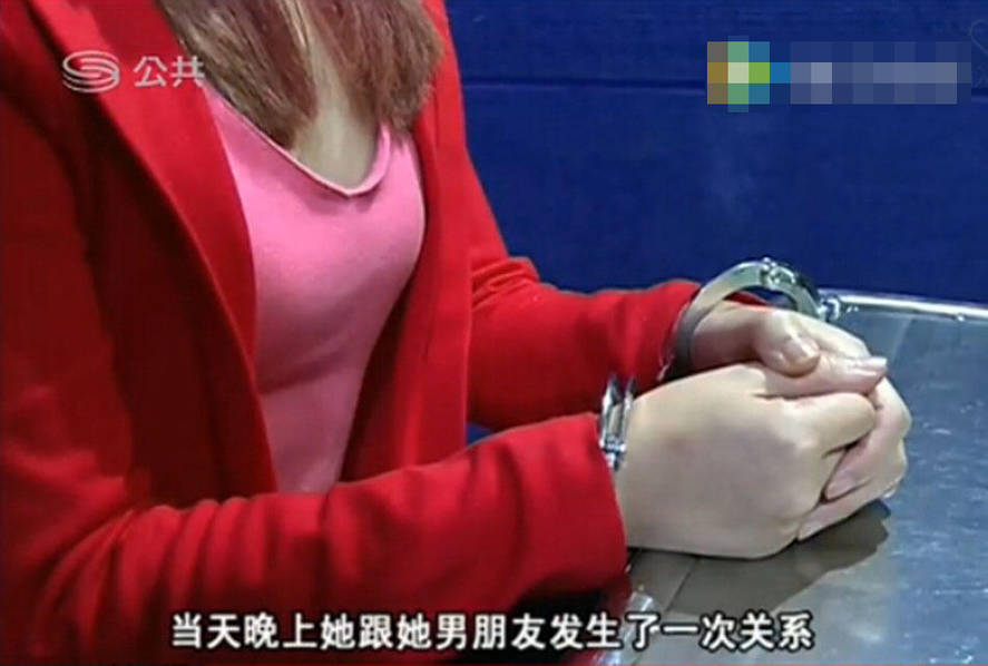 深圳名企白领玩儿换妻游戏， 涉聚众淫乱被拘！